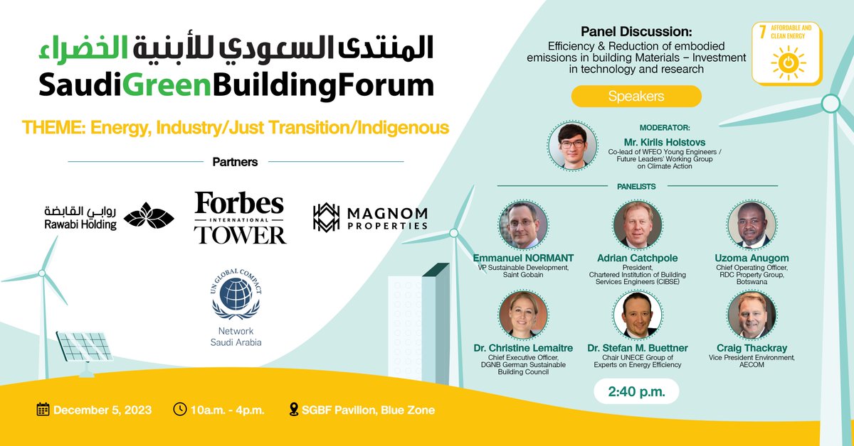 saaf's tweet photo. SGBF at COP28: Leading SDGs through green building. Join our panel on Efficiency and Emission Reduction in Building Materials with experts from Saint Gobain, CIBSE, DGNB, and more. 

Live: LinkedIn: https://t.co/Dtk3EYWJCI 
YouTube: https://t.co/i4LTcI3NPE

#SGBF #COP28UAE #SDGs https://t.co/Ha9uk8GuCu