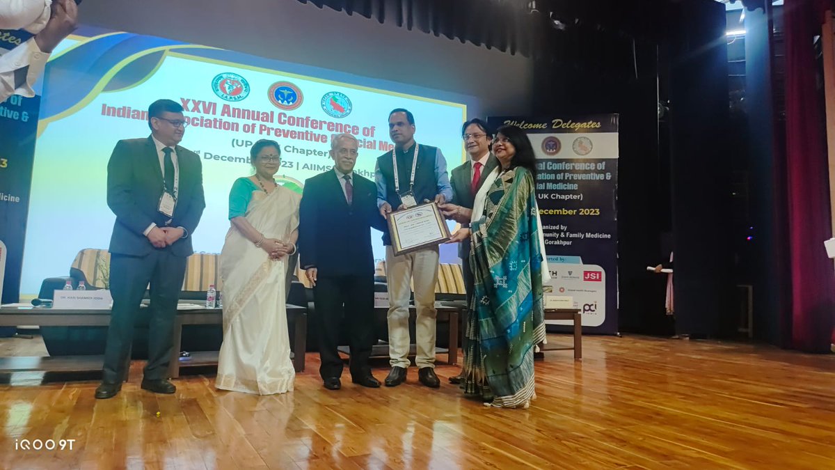Inauguration of the 26th Annual Conference of Indian Association of Preventive and Social Medicine (UP-UK Chapter) by President Sir and Executive Director Madam at AIIMS Gorakhpur <a href="/surekhakishore/">Surekha Kishore</a> <a href="/myogiadityanath/">Yogi Adityanath</a> <a href="/DrBharatippawar/">Dr.Bharati Pravin Pawar</a> <a href="/mansukhmandviya/">Dr Mansukh Mandaviya</a> <a href="/MoHFW_INDIA/">Ministry of Health</a>