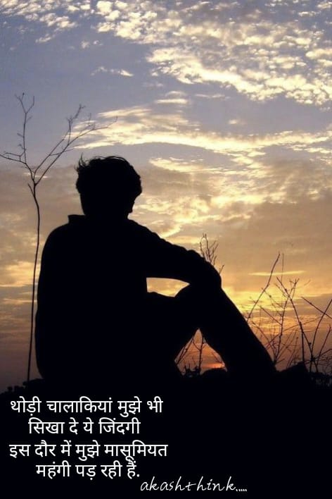 aakash_1a's tweet photo. https://t.co/omkvvfgPyn