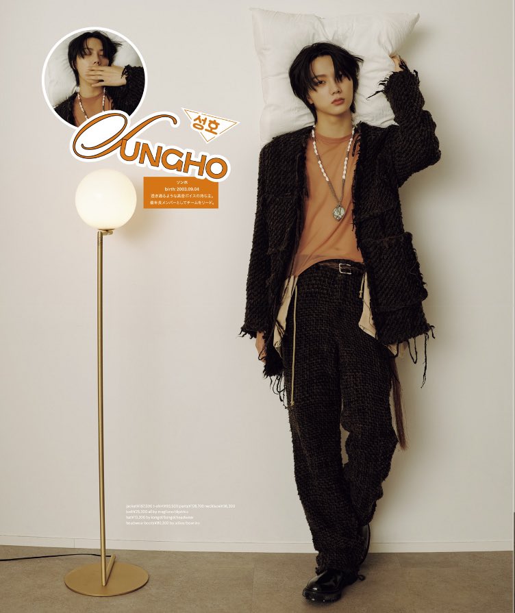 𝚁𝚎𝚁𝚎 𖤐*̩̩͙⸝⋆ on X