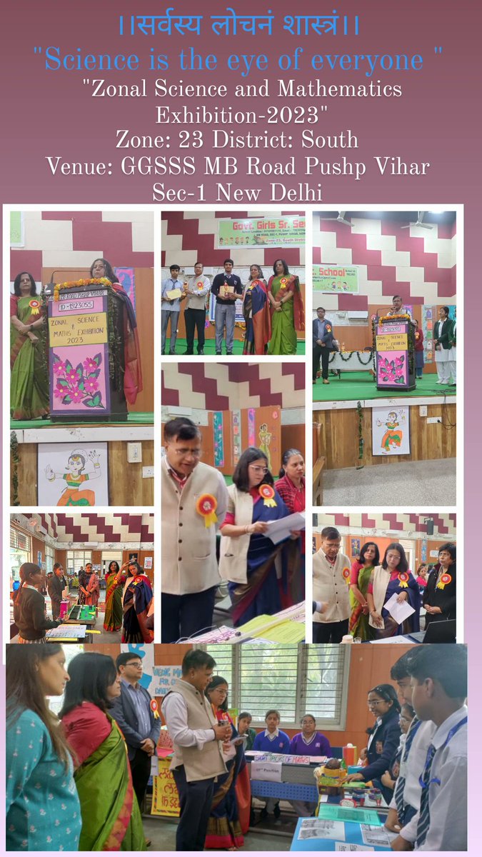 sweta_dahiya's tweet image. ।।सर्वस्य लोचनं शास्त्रं।।
&quot;Science is the eye of everyone &quot;

&quot;Zonal Science and Mathematics Exhibition-2023&quot;

@ddesouth @KhetarpalSeema @Dir_Education @GgsssMBPV1 
DDE zone 23 Ms. Anju Chawla 
#ScientificCuriosity  #TechnologyandAI #Sustainable #Ecofriendly #Science