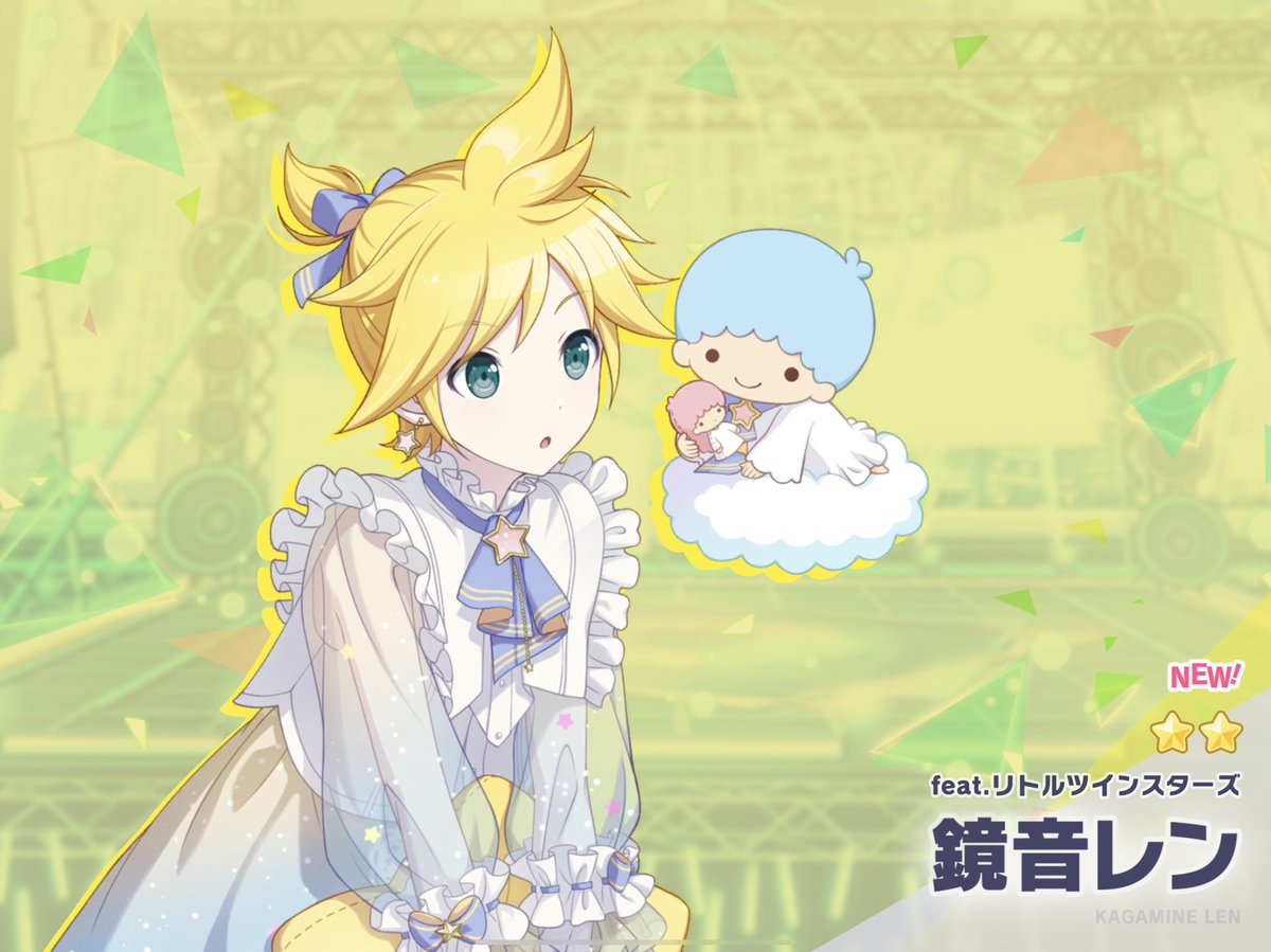 かわいいいぃぃ😭💖