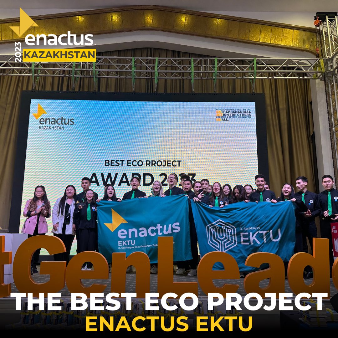 enactus_kaz's tweet photo. The prize for “BEST ECO PROJECT" was won by the team of D.Serikbayev East Kazakhstan Technical University!
Congratulations to the team on the victory and good luck👏🏻
#Enactus #EnactusKaz #WeAllWin #NextGenLeaders #ThriveWithEnactus #CSR #almaty #EnactusBusinessForum23 #jastar https://t.co/0AQRikZsja