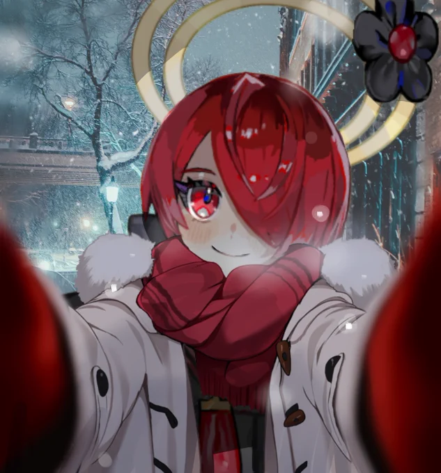 #uguart 