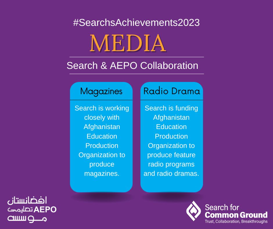 Search for Common Ground Afghanistan tweet media