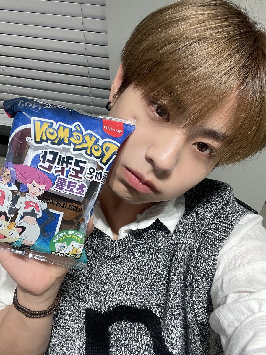 EVNNE_official's tweet photo. [📸] 231205 TODAY's EVNNEat
 
조심히 집 가셨나요?? 라이브 재밌었나욤?? 저는 덕분에 내일의 에너지 충전 완료!!ㅎㅎ
 
#EVNNE #이븐 #케이타 #KEITA #EVNNEat https://t.co/SzJaksDFe2