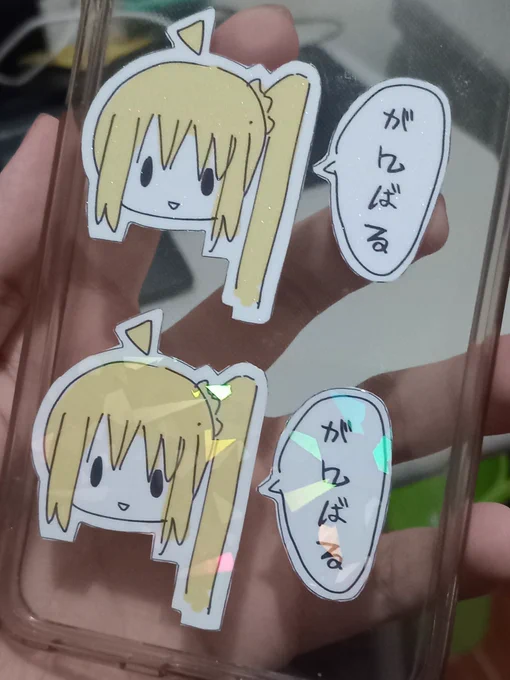 holographic nijika... i made another sticker~ 