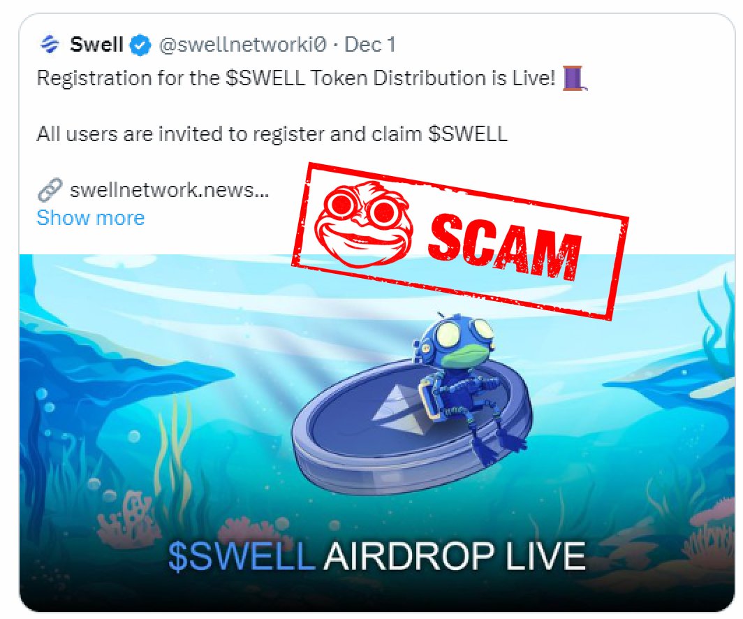 Swell token (81) 사진