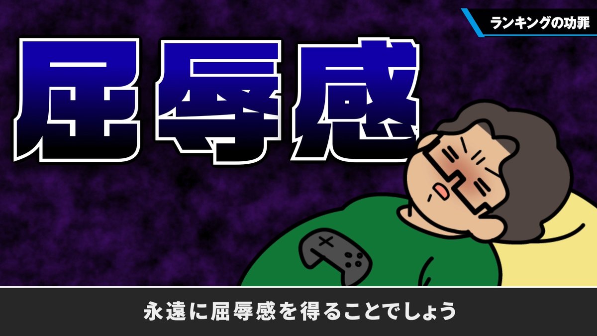 コメントくれた方にバラバラで売ります