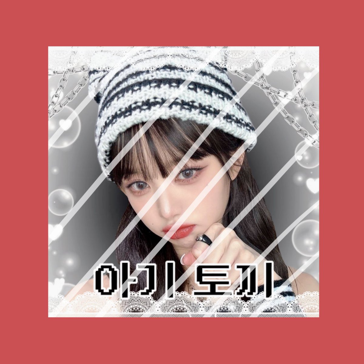 윙크1121 tweet media