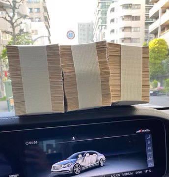 gold_silver12's tweet photo. これを見た方へ
おめでとうございます。
生活給付金に当選しました。

24時間いつだろうが『いいね』した方に
現金200万円振り込み。

全員1人残らずです。

✳︎現金、PayPay、ビットコイン
の中から希望を選んでコメントして下さい。。。 https://t.co/xBAdC7o7Xf