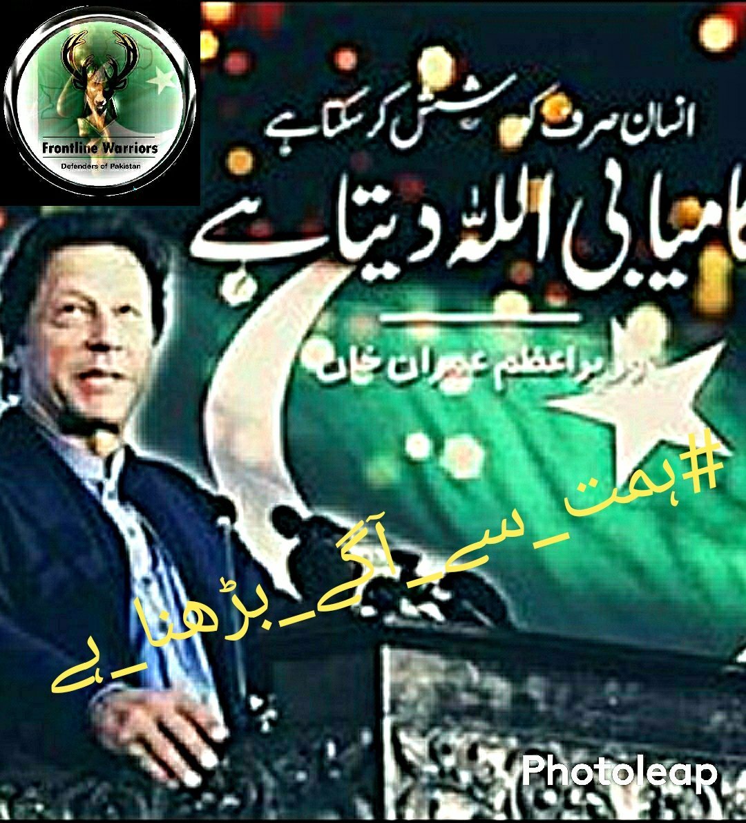 мαнi★࿐ tweet media