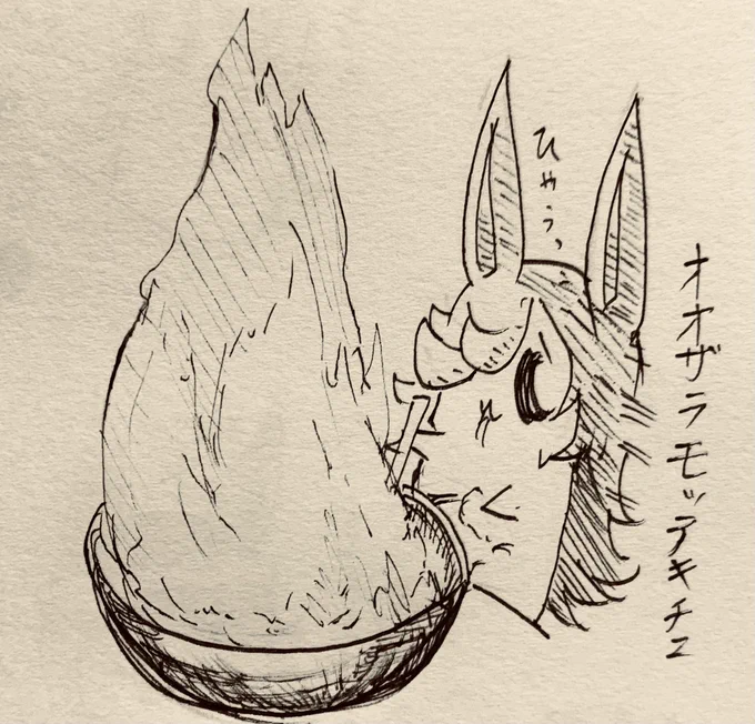 中華鍋で何作ってるかわからんが火が凄すぎる半ライス🔥 