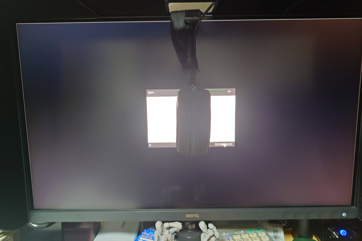 HimaTakoGG's tweet photo. モニターのキャリブレーション中
#BenQ
#Colormunki https://t.co/G92QYl6SxU