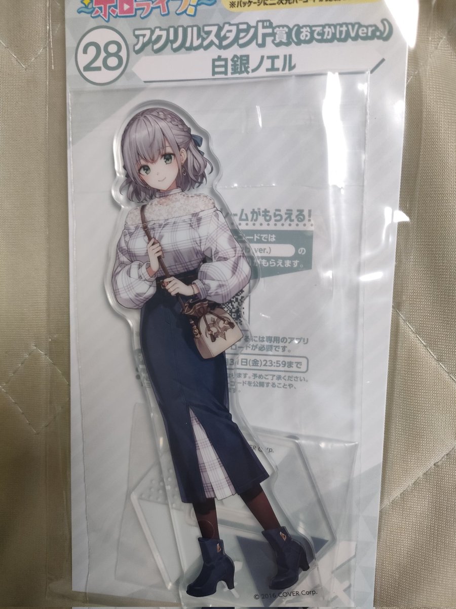 siratoribunta's tweet photo. 追加の2回でこちら https://t.co/PMCKHjQ58a