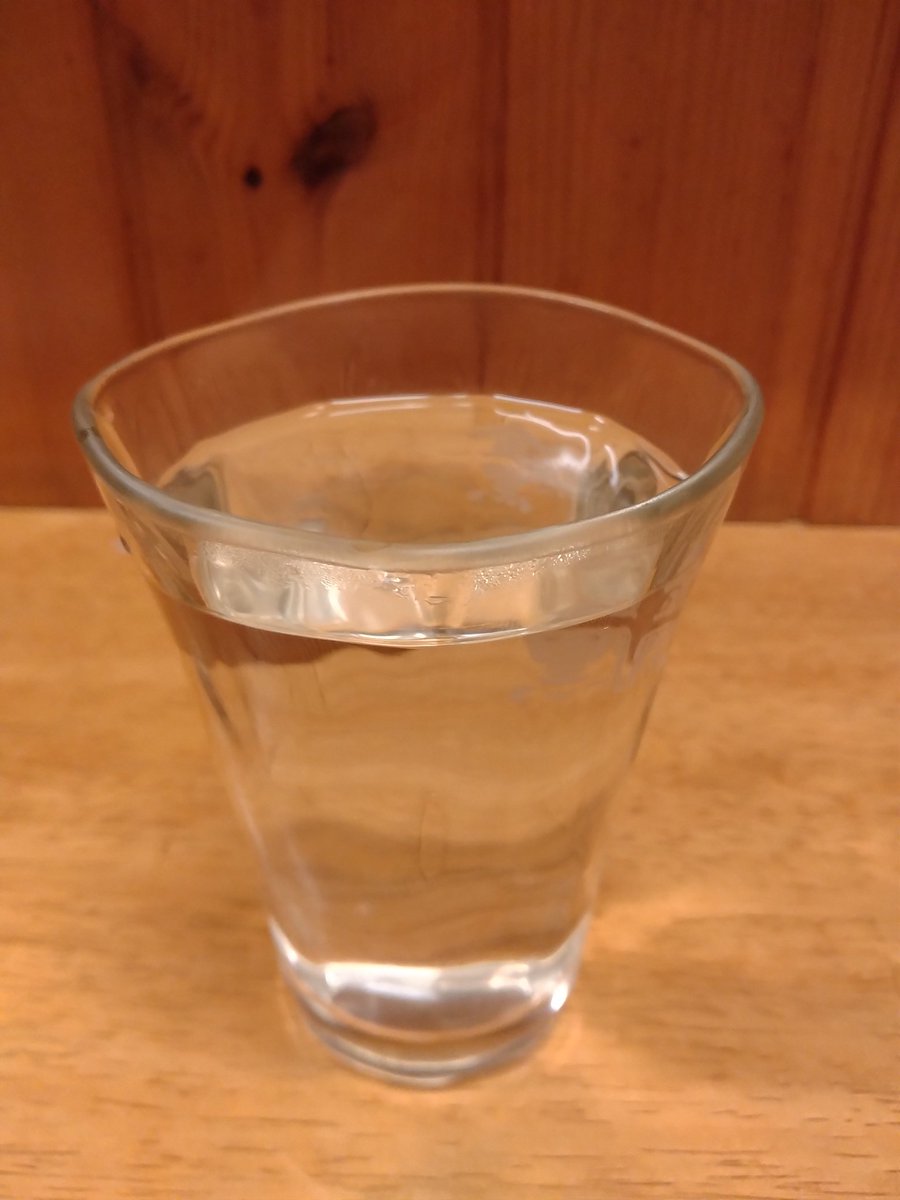 spurious24's tweet photo. お疲れ様〜🍻今宵は焼酎のお湯割です https://t.co/cVtZ4PwBO8