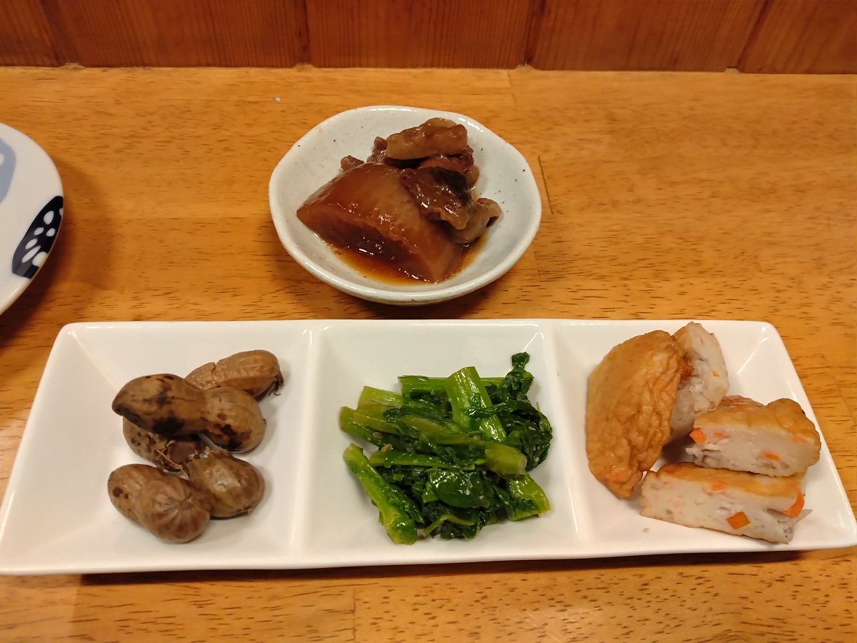 spurious24's tweet photo. お疲れ様〜🍻今宵は焼酎のお湯割です https://t.co/cVtZ4PwBO8