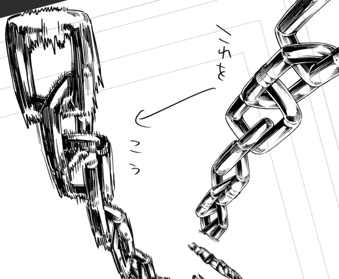 アクションむずかちい 