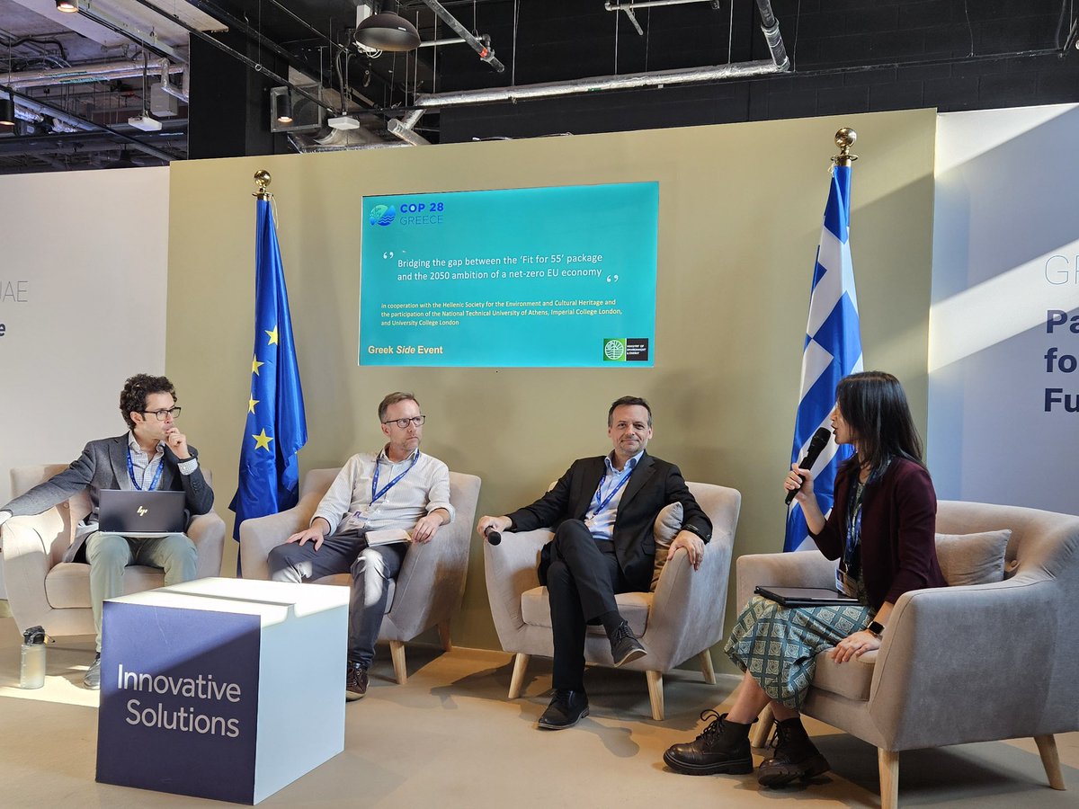 Happening right now: our side-event, with <a href="/RynaCui/">Ryna Cui</a> moderating a discussion among <a href="/h_doukas/">Haris Doukas</a>, @st_pye, and <a href="/DrAlaaClimate/">Alaa Al Khourdajie 🇪🇺</a>, at #COP28 on the EU's road to net zero, key technologies, and the energy crisis.#climatediamond <a href="/COP28_UAE/">COP28 UAE</a>