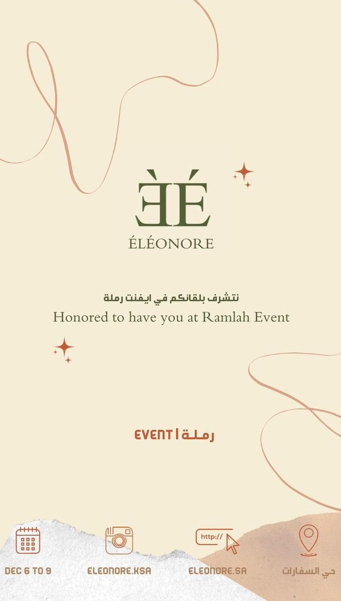 Eleonoresa_'s tweet photo. نتشرف بلقائكم 🙏🏻 https://t.co/7QipbVmaoh