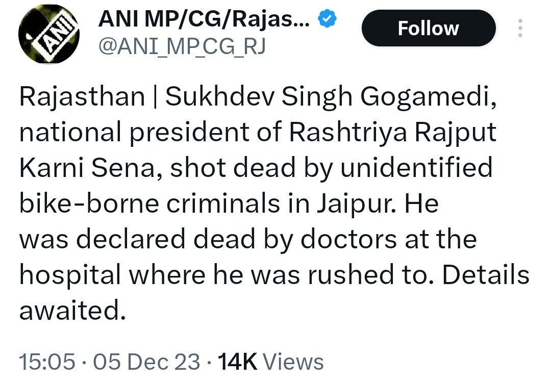 CongressSevadal's tweet photo. राजस्थान में सरकार ने शपथ भी नहीं ली है और गुंडागर्दी शुरू हो गई!

प्रदेश की राजधानी में सरेआम करणी सेना प्रमुख की गोली मारकर ��त्या कर दी गई!

क्या राजस्थान में अब अगले 5 साल यही सब देखने को मिलेगा? https://t.co/E1zuwFCLDM