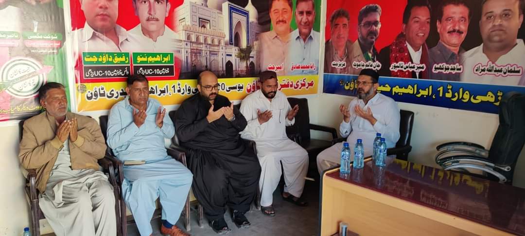 JanAlamJamot's tweet photo. پاکستان پیپلز پارٹی PS_91/129 ضلع ملیر کے صدر جان عالم جاموٹ نے سابقہ جنرل کونسلر ناصر محمود سیال کی والدہ کی انتقال پر تعزیت اور دلی ہمدردی کا اظہار کیا

صدر جان عالم جاموٹ نے مرحومہ کی ایصالِ ثواب کیلئے فاتحہ خوانی اور سوگوار خاندان کیلئے صبر جمیل کی دعا کی
@BBhuttoZardari https://t.co/5dE9rRBy87