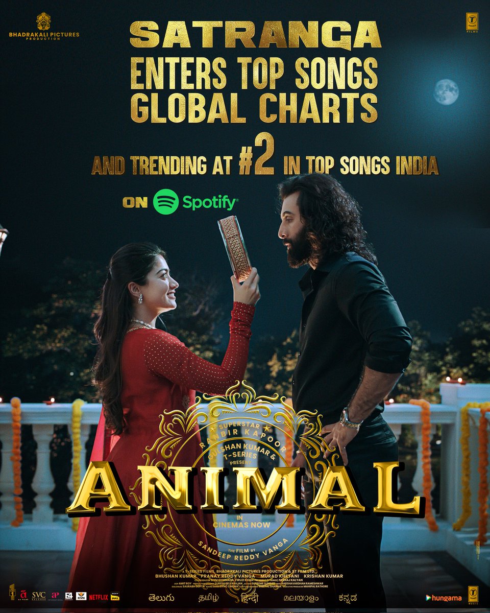 . #Satranga rules our hearts and @Spotify charts too🌙❤️ bit.ly/3Qz6bvp #Animal #AnimalInCinemasNow #AnimalTheFilm @AnimalTheFilm @AnilKapoor #RanbirKapoor @iamRashmika @thedeol @tripti_dimri23 @arijitsingh @shreyaspuranik @KuttiKalam @EricnPillai #DurgeshRRajbhatt