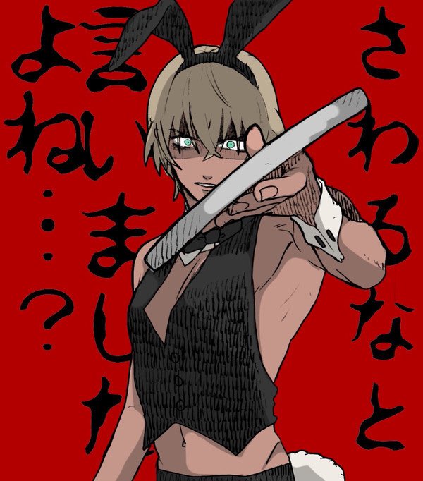 「お気に入りれ 」|あぅのイラスト