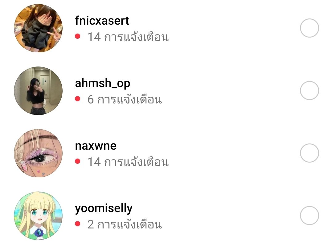 yoomiselly's tweet photo. คุณฟอลทวิตเรา ไม่ใช่แอคนี้
เราฟอลไอจีคุณ 4 แอค
ไม่ต้องรีทวิตค่ะ ทักมาได้เลย
#แลกฟอล #แลกฟอลไอจี #tal https://t.co/MnxUpwXTuC