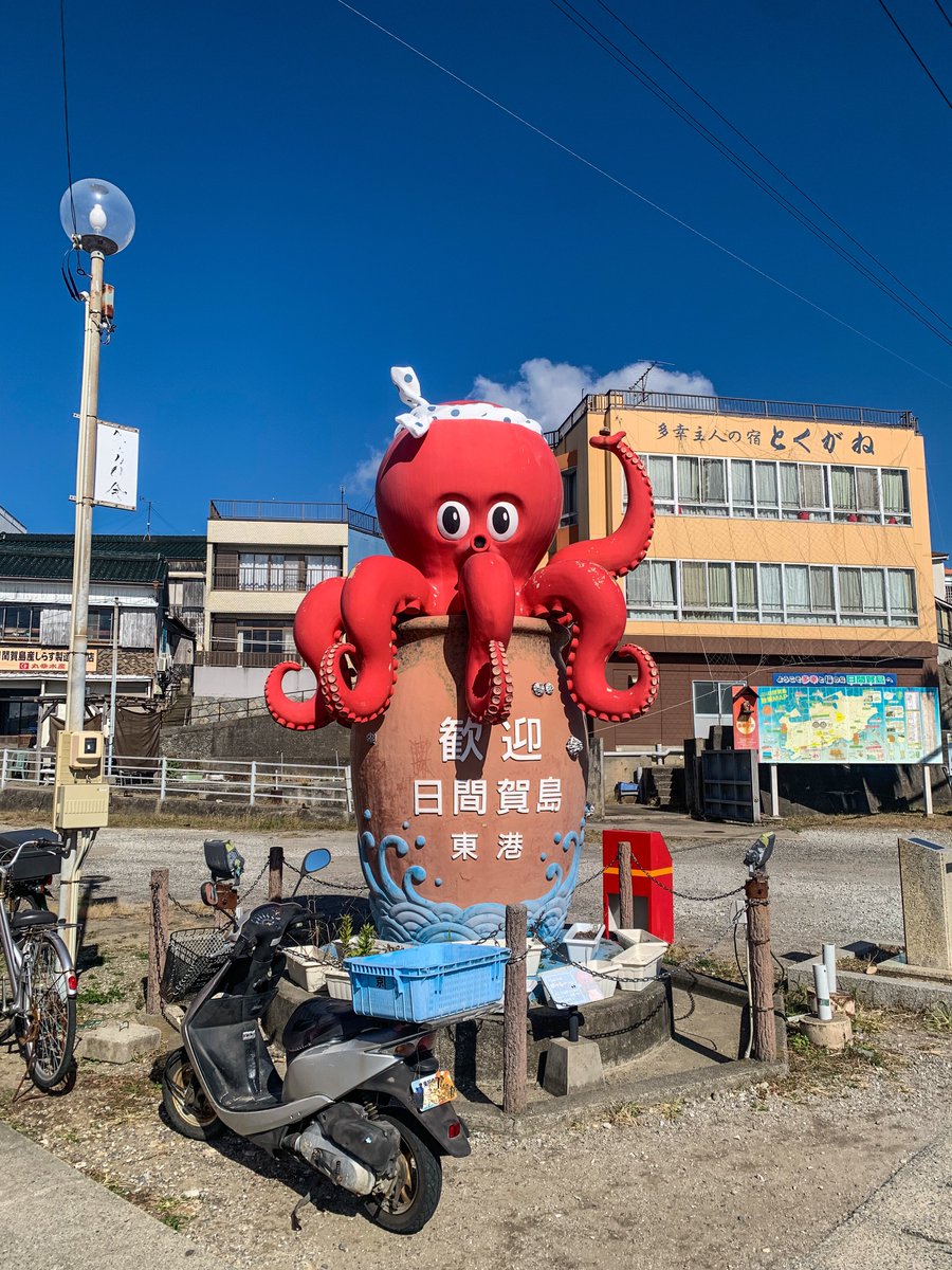 aijoe_rot's tweet photo. ご無沙汰しております！
11月はずっと愛知県でお仕事でした！
これは撮影で訪れた日間賀島での写真📸

散歩が好きだから自由な時はずっと島を歩いていました😌
秋の海も素敵ですよね🍁🌊✨
冷たい潮風が身体をぬけていくのが大好きです☺️

今度は夏にも遊びに行くつもり！ https://t.co/q8oYkUZnnY