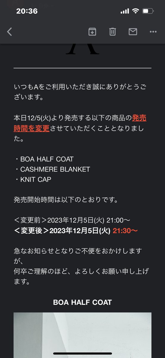 666haimu669's tweet image. 販売時間変更！
#佐藤健
#佐藤健ABYTS