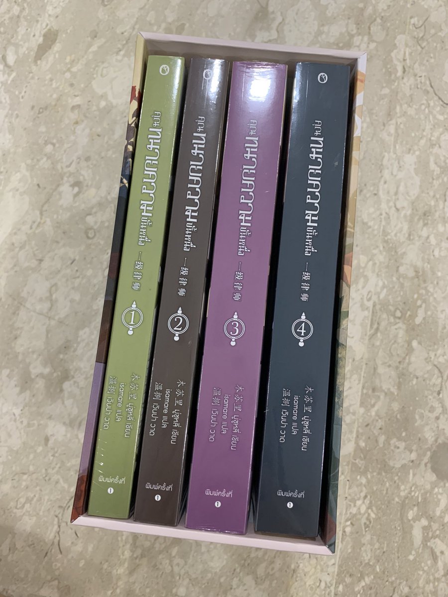 wcloudxskies's tweet photo. Thank you very much for the super warm and kind gesture @teddybaex ❤️❤️
辛苦了宝贝,为您感到欣慰和骄傲🌹🌹🌹 #一级律师 #firstclasslawyer https://t.co/azmAjDvy40