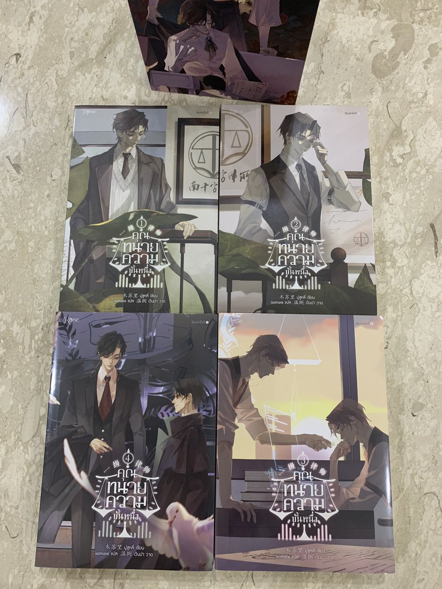 wcloudxskies's tweet photo. Thank you very much for the super warm and kind gesture @teddybaex ❤️❤️
辛苦了宝贝,为您感到欣慰和骄傲🌹🌹🌹 #一级律师 #firstclasslawyer https://t.co/azmAjDvy40