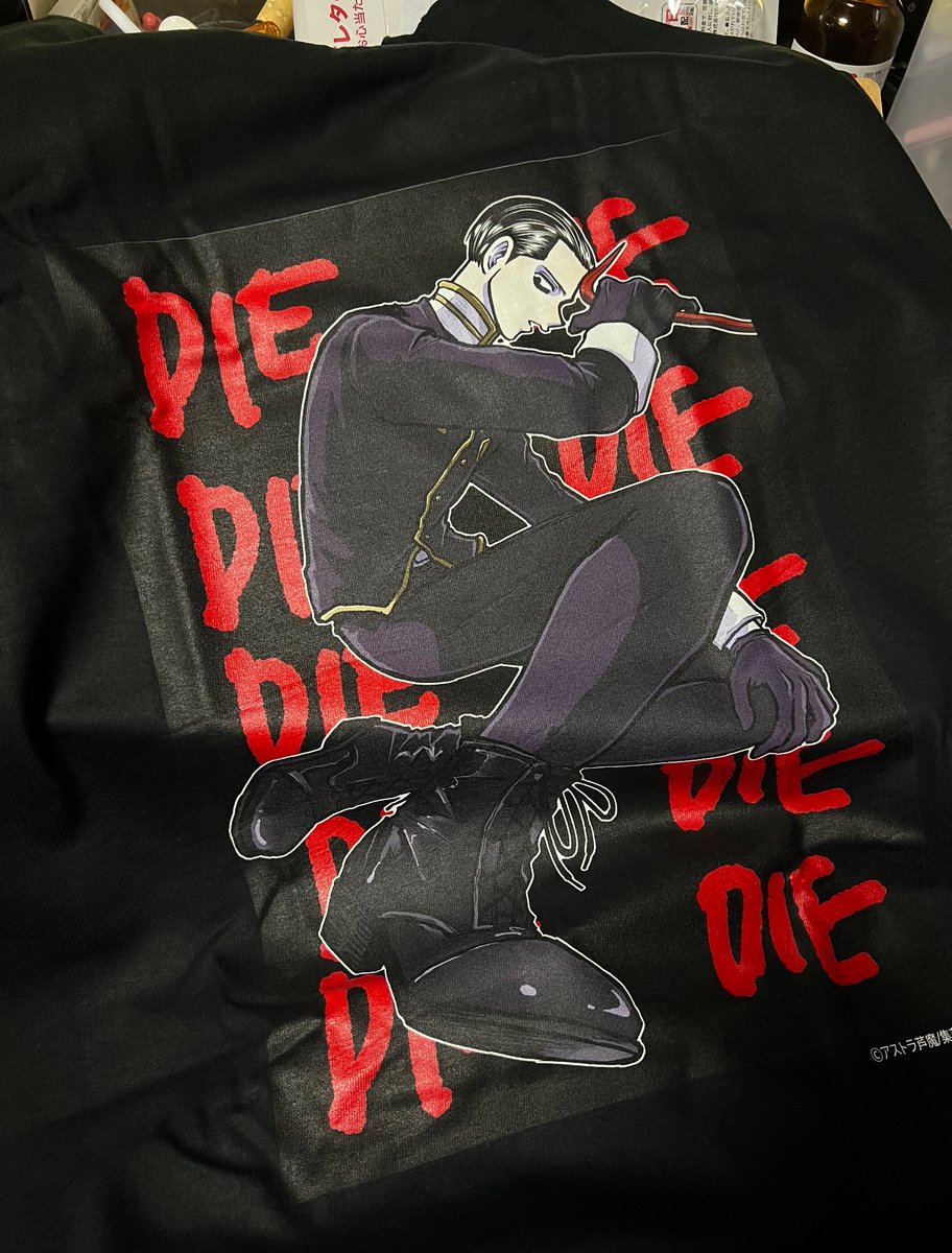 「ジャンプラのブラックTシャツを頼んでみましたやっぱりTシャツは黒が好き」|アストラ芦魔🐧🐣🐈‍⬛のイラスト