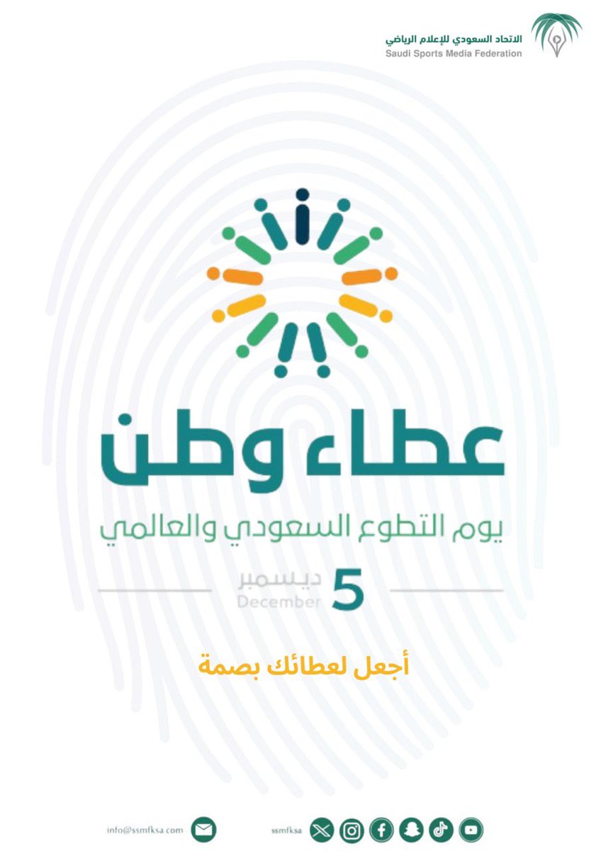 ssmfksa's tweet photo. https://t.co/GNwO76Gwfl