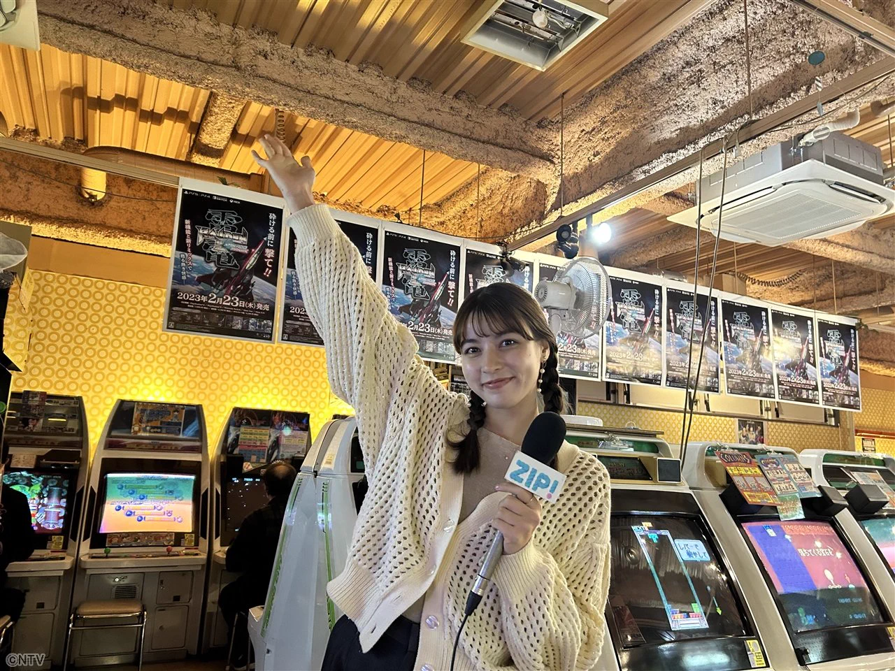森音朱里 on X: 