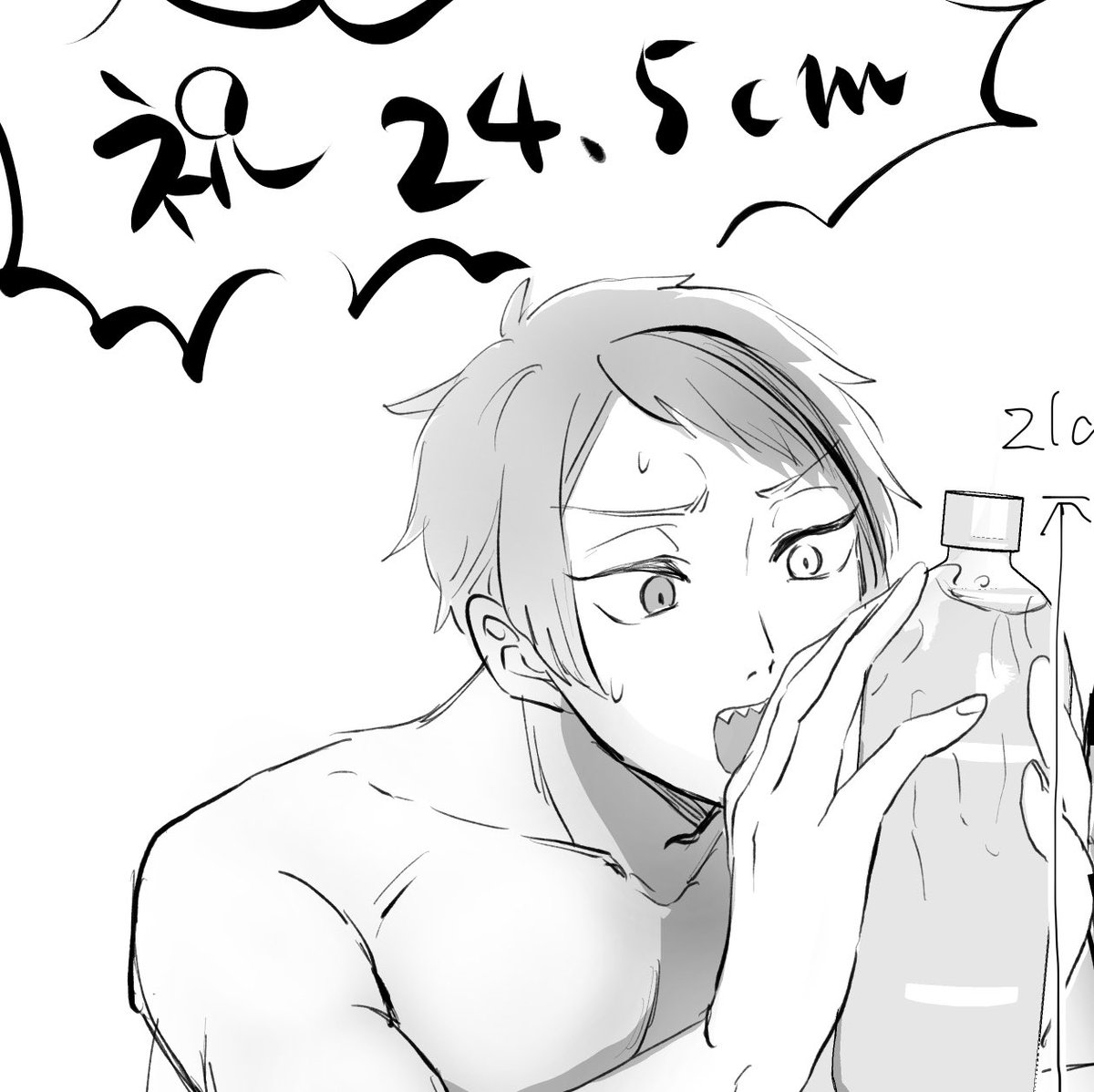 アンケありがとうございました! うちのトレジェイの♣️くんのtinサイズが決まった記念らくがきです  
