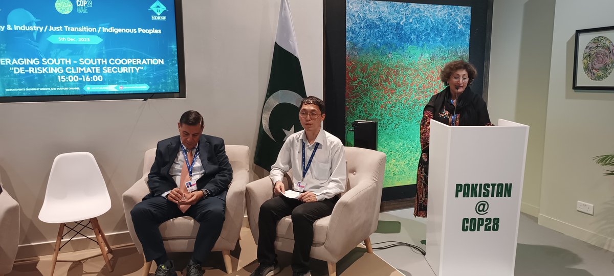 ndrmfpk's tweet photo. Event14- Panelists of Leveraging South-South Cooperation 'De-Risking Climate Security' organised by MoCC in collaboration with COMSATS.
@PlanComPakistan
@bilal1anwar
@COMSATS_en https://t.co/asH7o4UvcE
