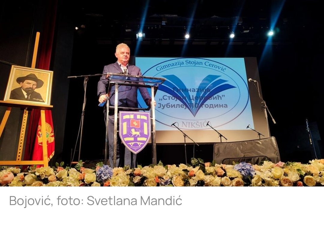 Anagastum tweet media