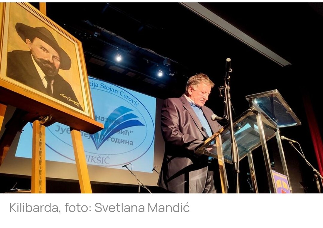 Anagastum tweet media