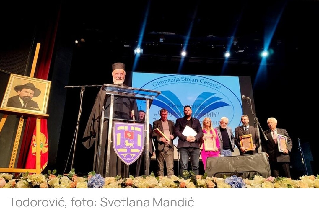 Anagastum tweet media