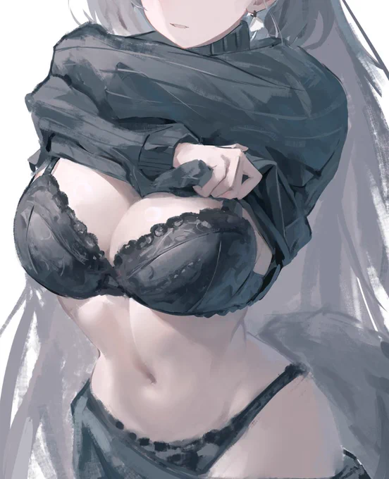 わからん 