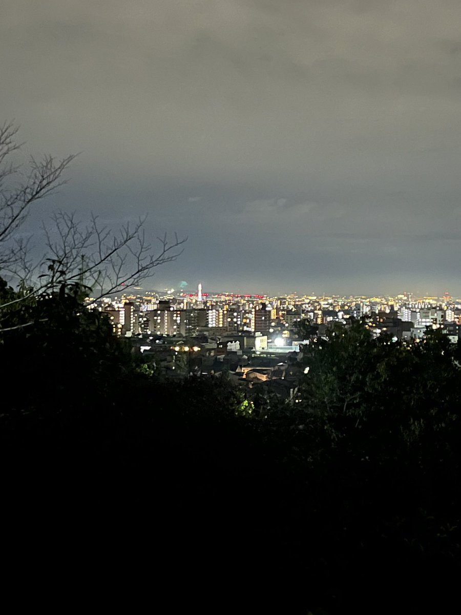 syokubutus's tweet photo. #熊野寮祭2023 #1日1回登頂
船岡山 https://t.co/XtSC4cLVEw
