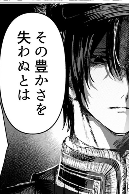 å¬ã³ããé»å¡ãã«ããŠããæ¡å³¶å€§å°ã®ç³ãæ°ã«å
¥ã£ãŠããŸãããã±ã³ãªçŸåœ¢ç·æ§ã¯ããã