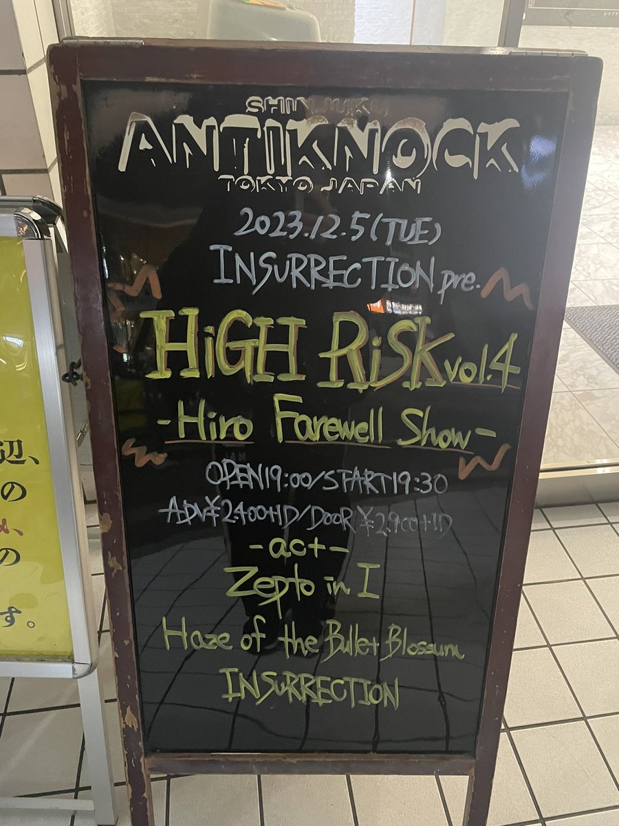 Sayaka Hate Distributor (@spm02z) on Twitter photo 
