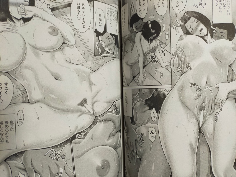 ペンギンクラブ感想文 西川康先生。超お堅い母親を攻略した息子の話の続き❤ というわけでやりっぱなしのお話❤ 四角いフキダシのモノローグで両親に不肖の詫びを入れつつもフキダシなしの本音の心中語がむき出しで女体の上を乱舞する❤ すべてのギャップがエロさに通じてて凄いね❤ 