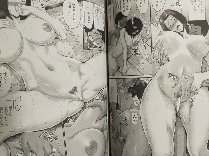 ペンギンクラブ感想文 西川康先生。超お堅い母親を攻略した息子の話の続き❤ というわけでやりっぱなしのお話❤ 四角いフキダシのモノローグで両親に不肖の詫びを入れつつもフキダシなしの本音の心中語がむき出しで女体の上を乱舞する❤ すべてのギャップがエロさに通じてて凄いね❤ 