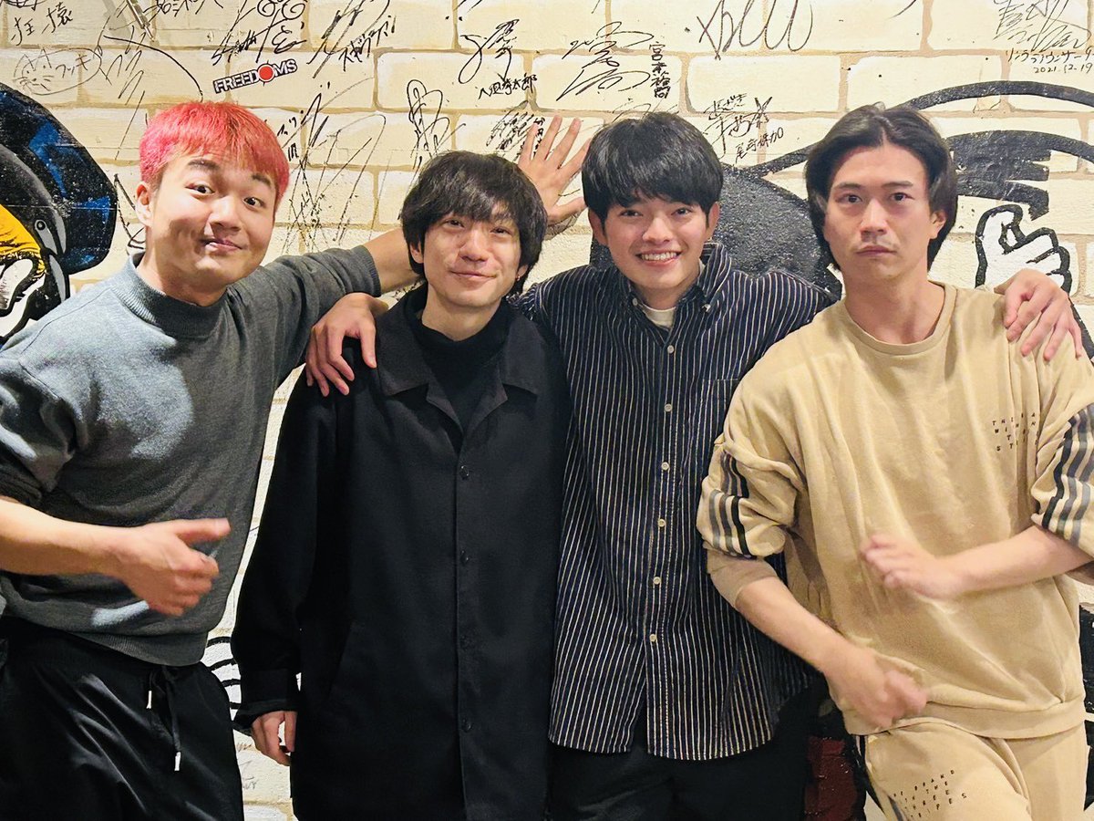 kajiwarastaff's tweet photo. プライベートでも親交がある4人で、
去年集まった時に

「3年後くらいに、何か出来たらいいね」

って言ってたら、今年集まれた事がエモいです。

大好きな彼らのお芝居、
最高のクリスマスプレゼントをお届けします。
思いっきり、泣いて笑ってととのいにきてください。

#かいセカ https://t.co/tBtY4sd9SS