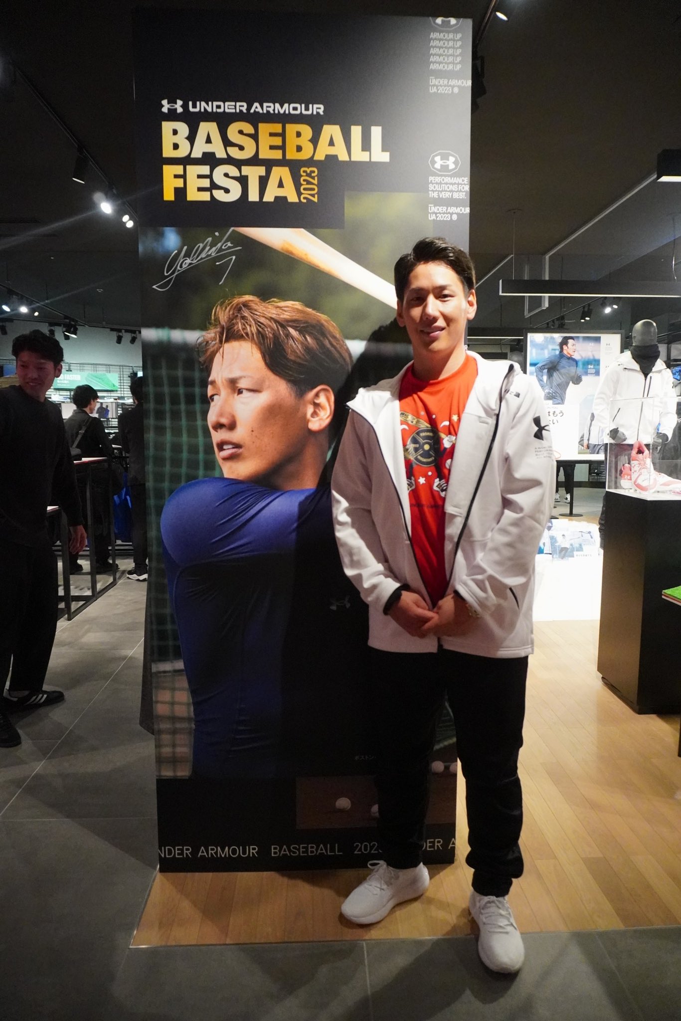 【おまけ付き】BBM 30th 30周年 吉田正尚 オールスター  25シリ おまけ付き】BBM 30th 30周年 吉田正尚 オールスター 25シリ
