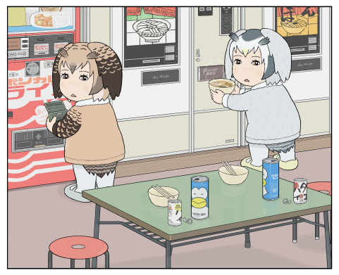 数年前に上げた 今年の4枚